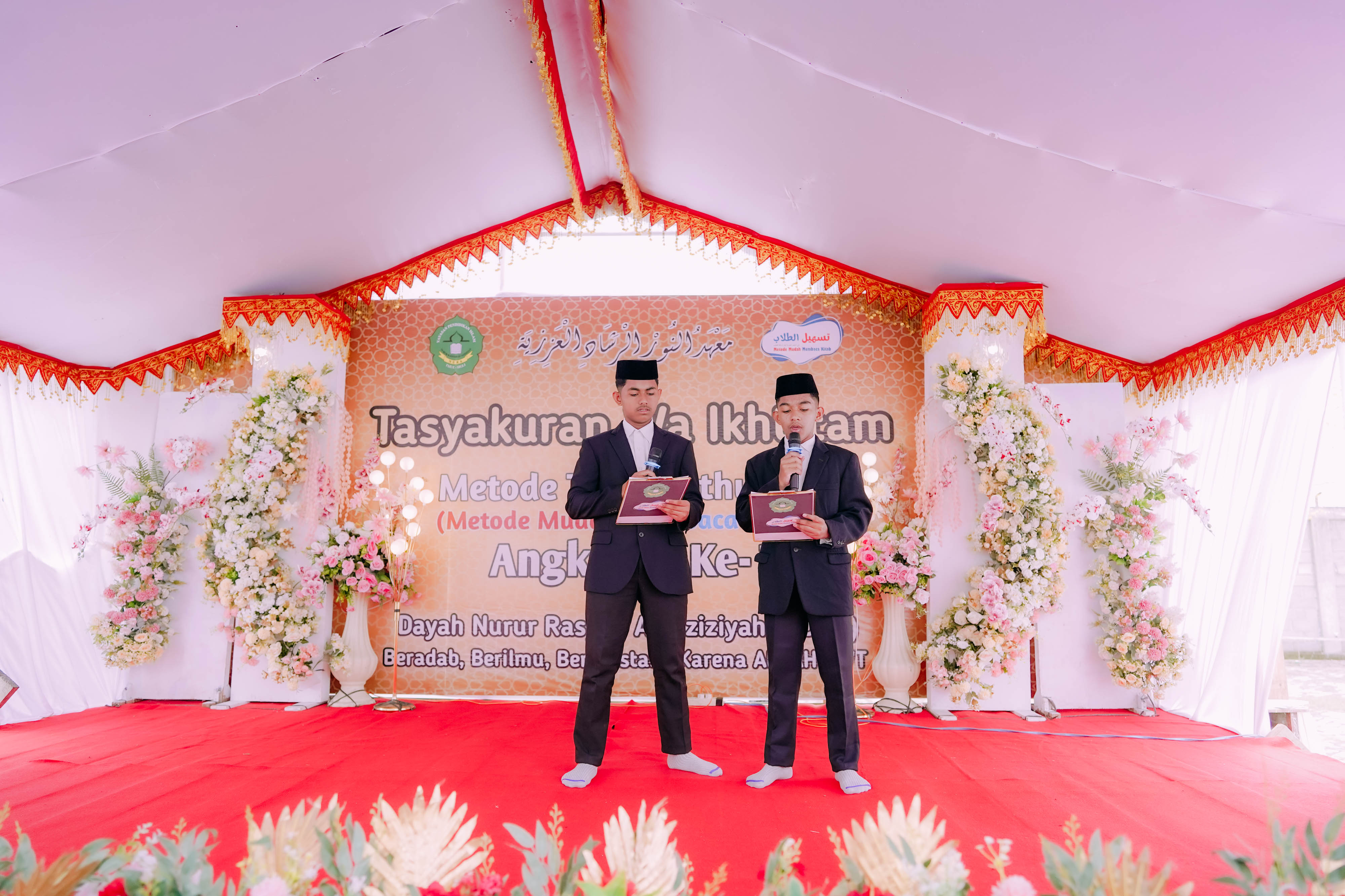 Gambar Sejarah NURA 9